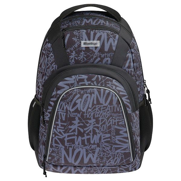 Рюкзак Berlingo UrbanState "US_02" 45*29,5*18,5см, 1 отделение, 5 карманов, эргономичная спинка