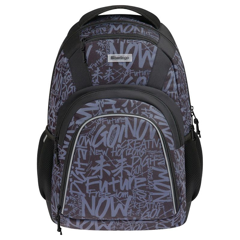 Рюкзак Berlingo UrbanState "US_02" 45*29,5*18,5см, 1 отделение, 5 карманов, эргономичная спинка