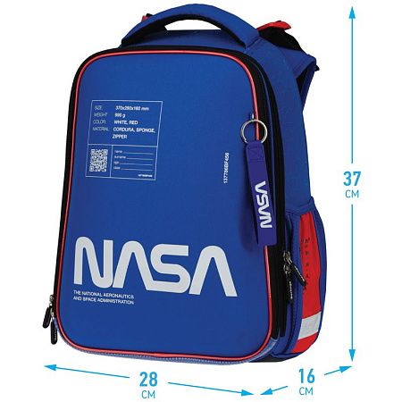Ранец Berlingo Expert "Ad Astra" 37*28*16см, 2 отделения, 2 кармана, анатомическая спинка 