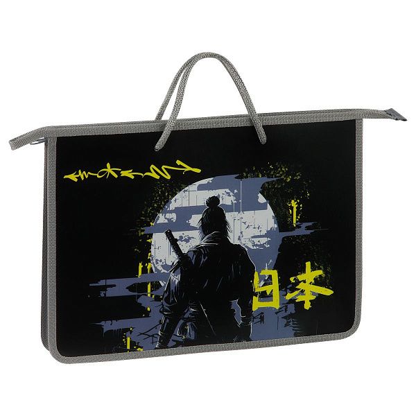 Папка с ручками А4 ArtSpace "Samurai", пластик, на молнии, 45мм