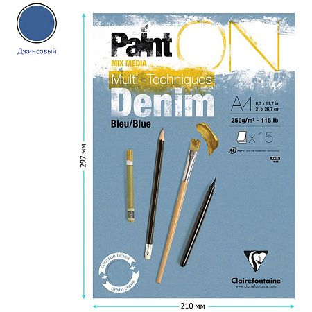 Скетчбук - альбом для смешанных техник 15л., А4 Clairefontaine "Paint ON Denim Blue", на склейке, джинсовый, 250г/м2