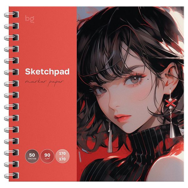 Скетчбук для рисования маркерами, 50л., 170*170 на гребне, BG "Яркий взгляд", 90г/м2