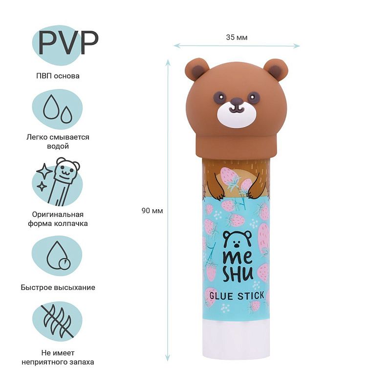 Клей-карандаш MeShu с топпером "Animals" ассорти, 8г., дисплей бокс, ПВП