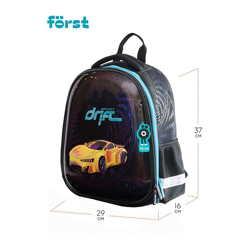Ранец Först F-Glow "Sport drift" 37*29,5*16см, 2 отделения, 2 кармана, анатомическая спинка 