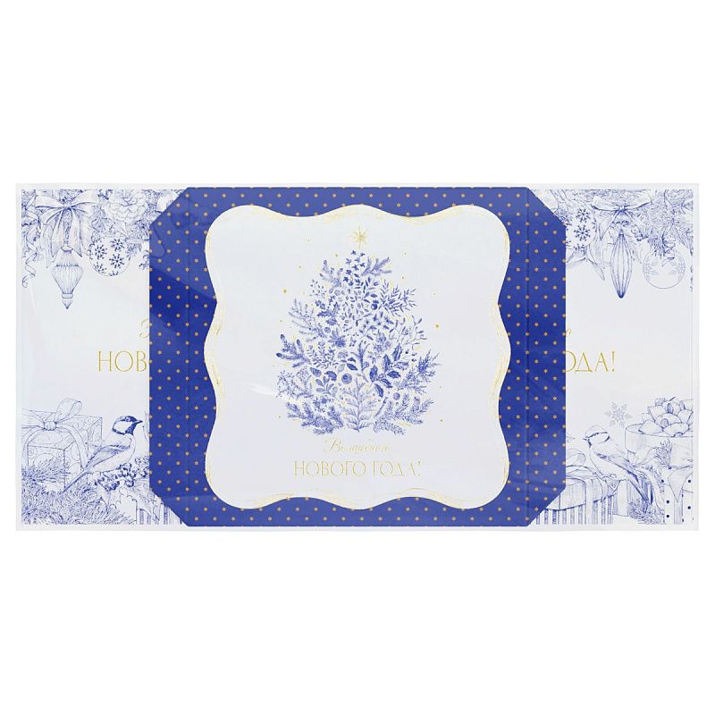 Коробка складная подарочная MESHU "Хрустальные узоры", (28*28*28см), отд фольгой