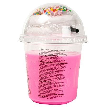 Слайм Slime Dessert "Milkshake" розовый/сиреневый, 320г., ассорти
