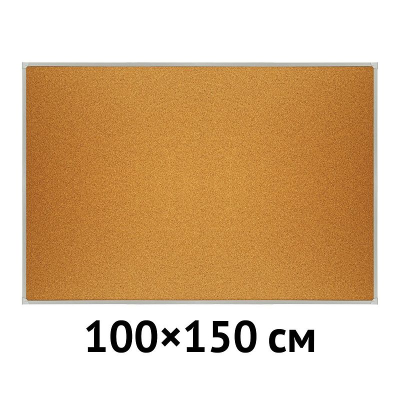 Доска пробковая OfficeSpace, 100*150см, алюминиевая рамка