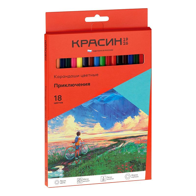 Карандаши цветные Красин "Приключения", 18цв., шестигран., заточен., картон, европодвес