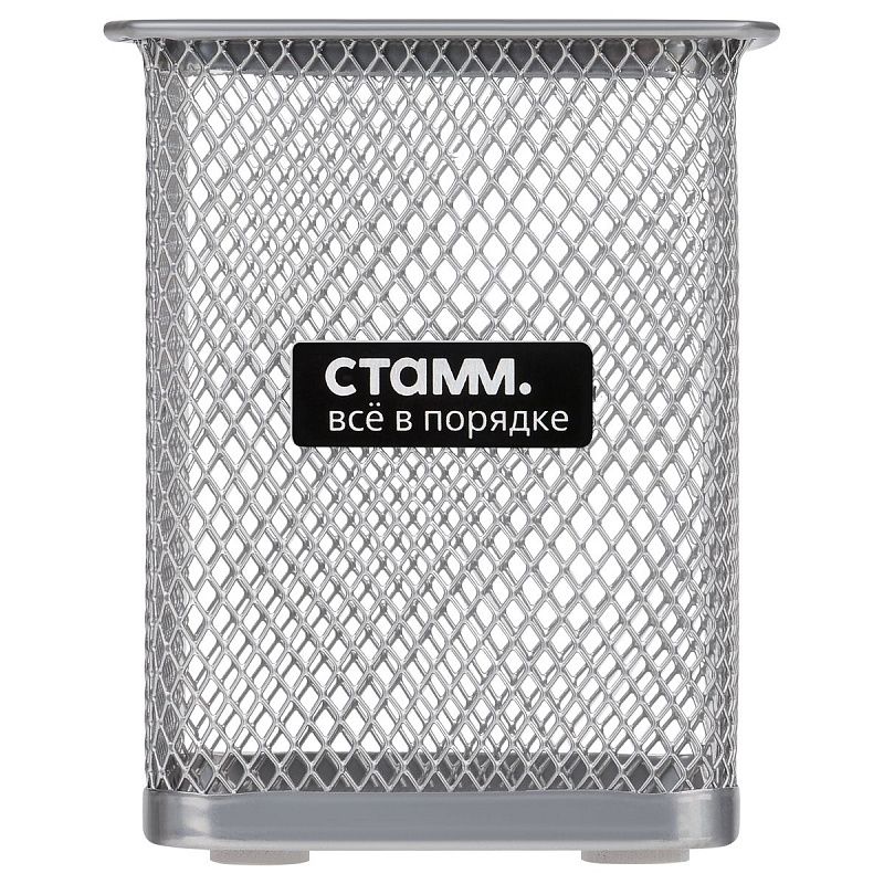 Подставка-стакан СТАММ, металлическая, квадратная, серебристая