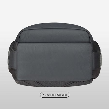 Рюкзак Berlingo U4 "Frost" 41*29,5*13см, 2 отделения, 3 кармана, эргономичная спинка 