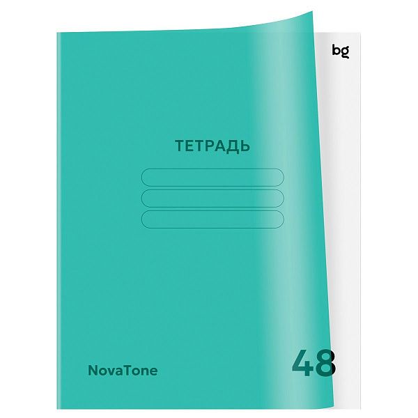 Тетрадь 48л., А5, клетка BG "NovaTone. Магия мяты", пластиковая обложка