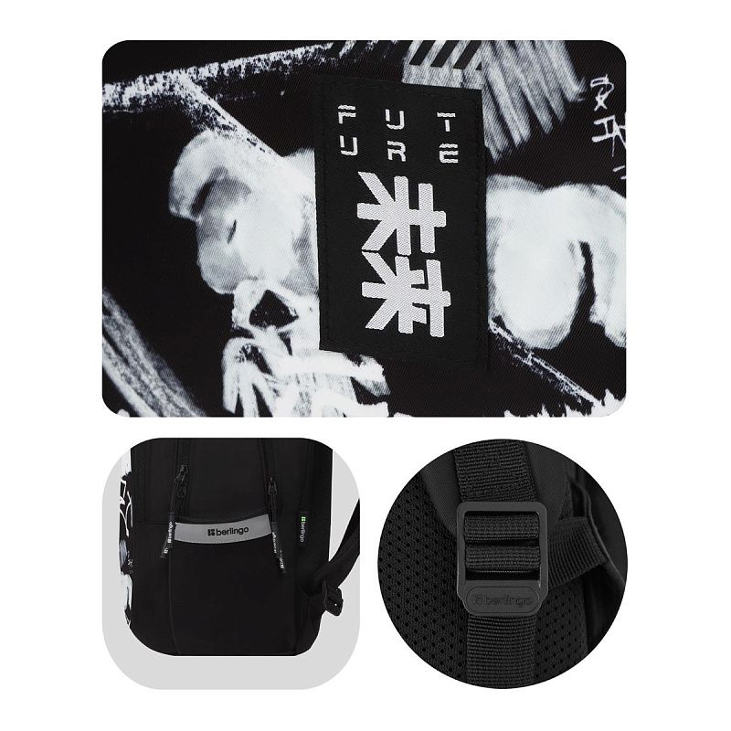 Рюкзак Berlingo Modern "No limits" 38*30*18см, 3 отделения, 2 кармана, эргономичная спинка 