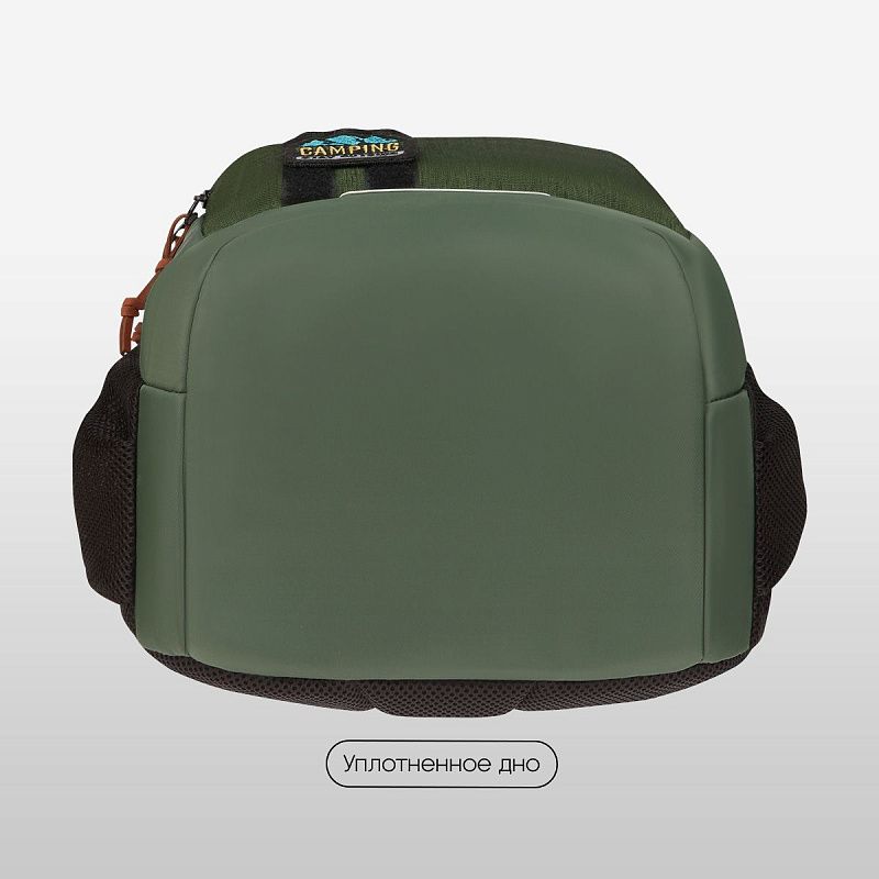 Рюкзак Berlingo ErgoSmart "Street Scout" 42*29*16см, 2 отделения, 4 кармана, эргономичная спинка 