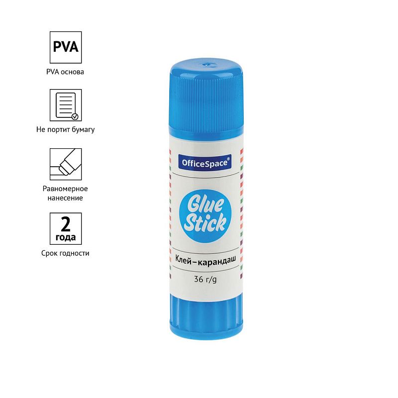Клей-карандаш OfficeSpace, 36г, дисплей, ПВА