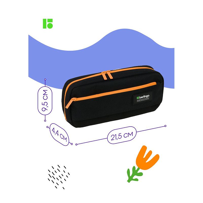 Пенал мягкий 1 отделение, 1 карман, 215*95*44 Berlingo "Black and orange", полиэстер, внутренний органайзер 