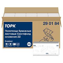 Полотенца бумажные лист. Tork "Advanced"(ZZ-сл)(Н3), 2-слойные, 200л/пач., 23*23см, белые