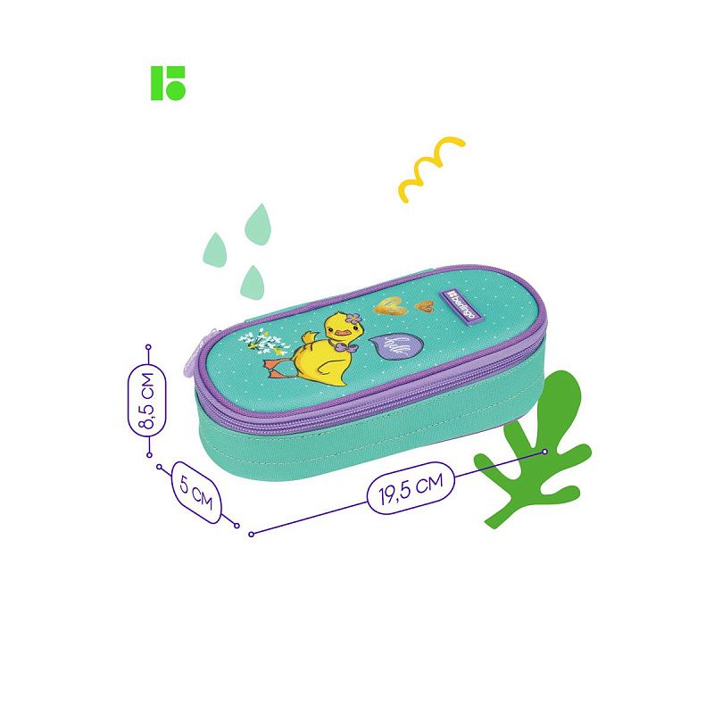 Пенал корпусный 1 отделение, 195*85*50 Berlingo "Hello", полиэстер 