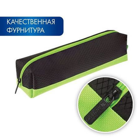 Пенал-косметичка BRAUBERG, мягкий, "Black&Bright", черно-зеленый, 21х5х5 см, 229005 