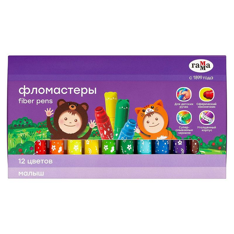 Фломастеры Гамма "Малыш", 12цв., фигурный колпачок, суперсмываемые, утолщенные, картон. упак., т/у