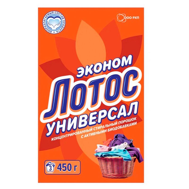 Порошок универсальный для стирки Лотос "Эконом", 450г 
