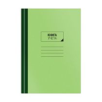 Книга учета OfficeSpace, А4, 128л., линия, 200*290мм, твердый картон, блок офсетный с нумерацией Книга учета OfficeSpace, А4, 128л., линия, 200*290мм, твердый картон, блок офсетный с нумерацией