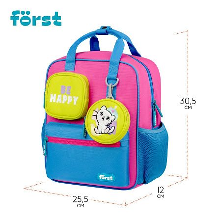 Рюкзак Först F-Kids "Be Happy!" 30,5*25,5*12см, 1 отделение, 5 карманов, эргономичная спинка 