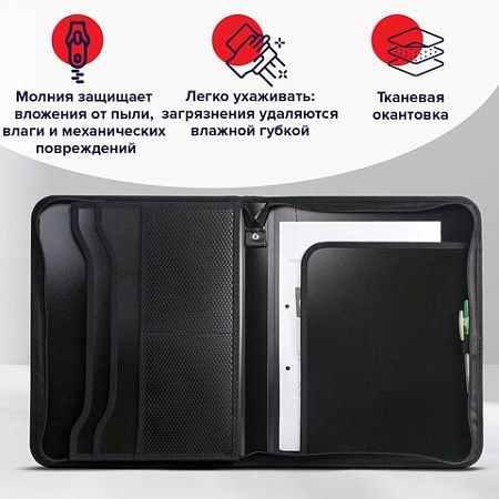 Папка на молнии пластиковая BRAUBERG, А4, 350х282х33 мм, 2 отделения, 4 кармана, бизнес-класс, черная, 225166 