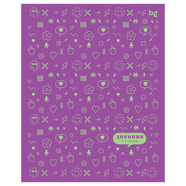 Дневник 1-11 кл. 40л. на скобе BG "Символы"