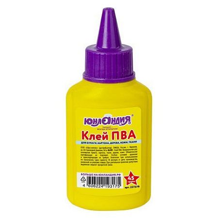 Клей ПВА ЮНЛАНДИЯ (бумага, картон, дерево), 45 г, 227379