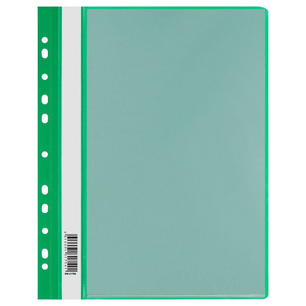 Папка-скоросшиватель с 10 вкладышами СТАММ с перфорацией, А4, 160мкм, пластик, зеленая