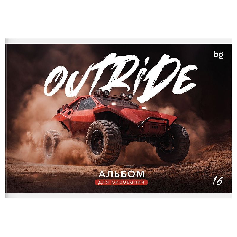 Альбом для рисования 16л., А5, на скрепке BG "Джипы"