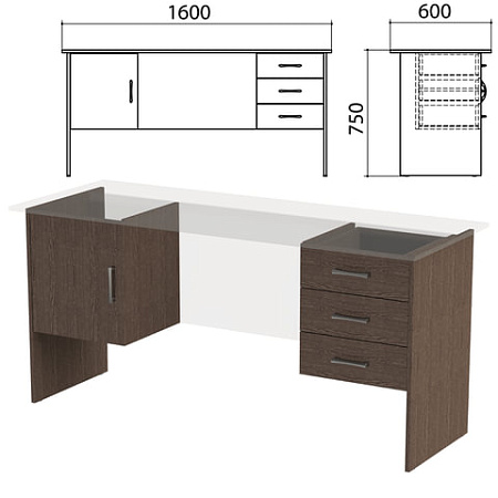 Каркас к столам письменным с 2 тумбами "Канц" 1600х600х750 мм, цвет венге, СК29.16.2