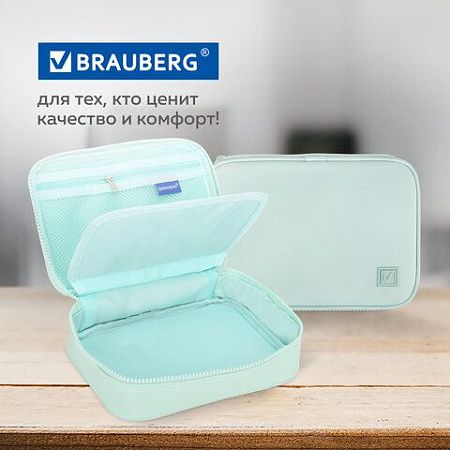Пенал-косметичка BRAUBERG БОЛЬШОЙ, 1 отделение, 1 откидная планка, ткань, 21x15x6 см, "Mint", 270705 