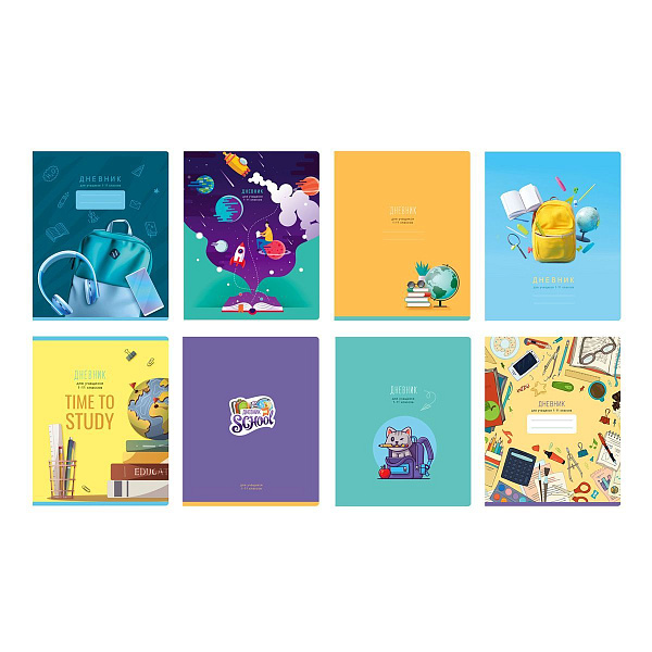 Дневник 1-11 кл. 48л. на скобе BG "Mix-8, Универсальный", матовая ламинация