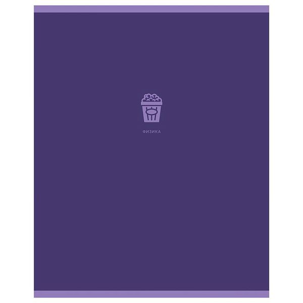 Тетрадь предметная 48л. BG "Monocolor. Element" - Физика, ламинация soft-touch, выб. лак, 70г/м2