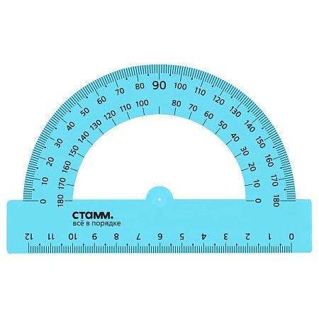 Транспортир 12см, 180° СТАММ, пластиковый, прозрачный, неоновые цвета, ассорти 