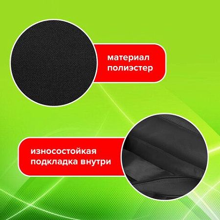 Папка на молнии с ручками STAFF EVERYDAY, А4, ширина 80 мм, полиэстер, черная, 270918 