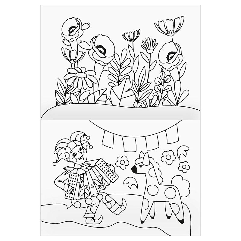 Раскраска А5 ТРИ СОВЫ "Моя Родина-Россия", 16стр.