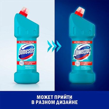 Чистящее средство 1,5 л DOMESTOS (Доместос) "Свежесть Атлантики", с отбеливающим эффектом, 67683281 