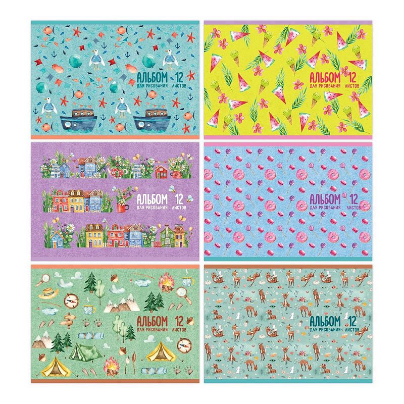 Альбом для рисования 12л., А5, на скрепке BG "Яркие дни"