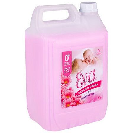 Кондиционер-ополаскиватель для белья 5 л GRASS "EVA" sensitive, концентрированный, 125376 