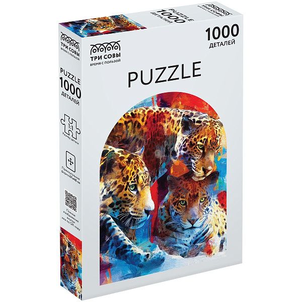 Пазл  1000 эл. ТРИ СОВЫ "Ягуар"