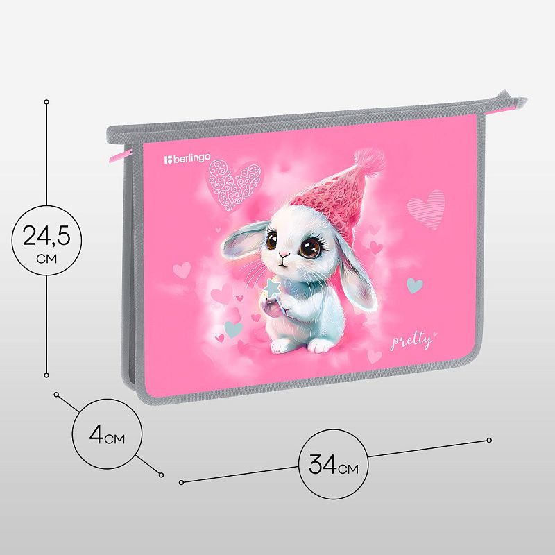 Папка для тетрадей 1 отделение, А4 Berlingo "Dreamy Bunny", 340*245*40 мм, пластик, на молнии 