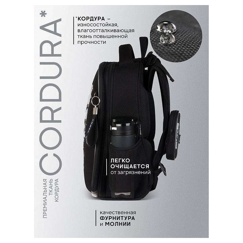 Ранец Berlingo Expert "Born to be WILD" 37*28*16см, 2 отделения, 2 кармана, анатомическая спинка 