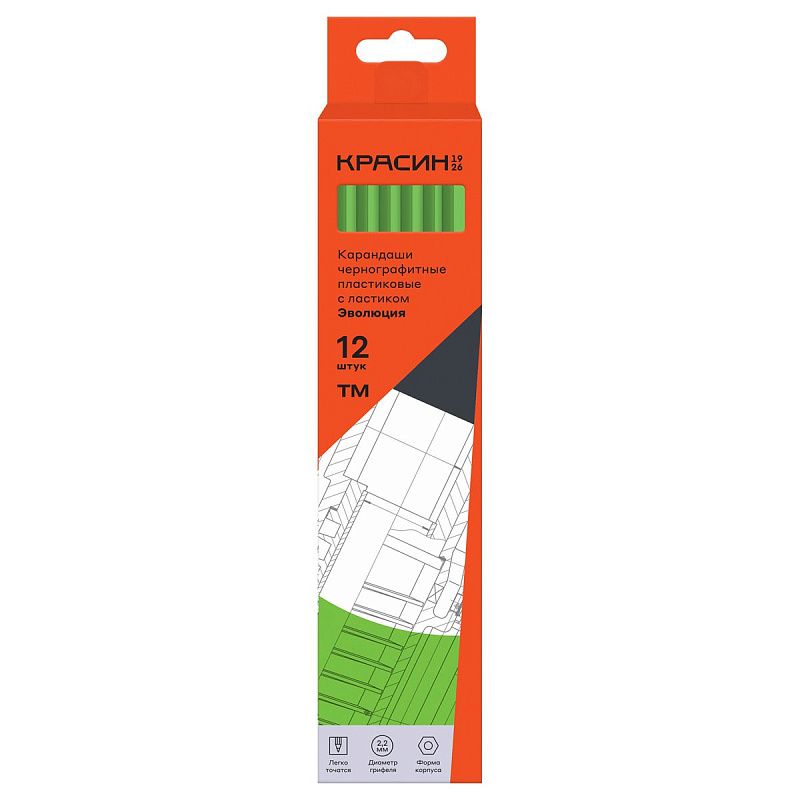 Карандаш ч/г Красин "Эволюция" ТМ (HB), с ластиком, заточен., пластиковый 