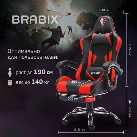Кресло компьютерное BRABIX "Dexter GM-135", подножка, две подушки, экокожа, черное/красное, 532799