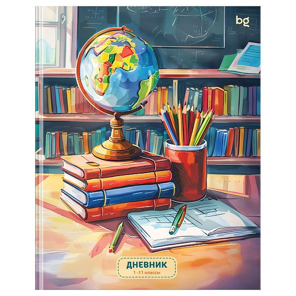 Дневник 1-11 кл. 48л. (ЛАЙТ) BG "В классе", глянцевая ламинация