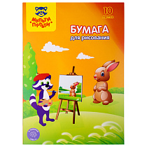 Папка для рисования А4, 10л., Мульти-Пульти, 120г/м2