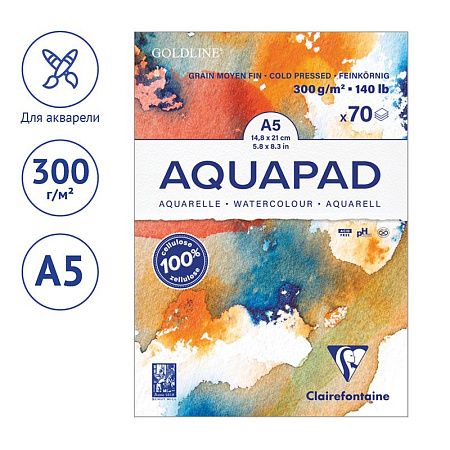 Альбом для акварели, 70л., А5, на склейке Clairefontaine "Goldline Aqua", 300г/м2, холод. прессование