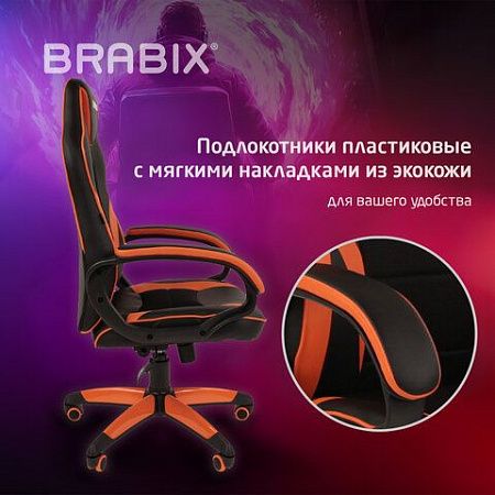 Кресло компьютерное BRABIX "Accent GM-161", TW/экокожа, черное/оранжевое, 532577, 7083505